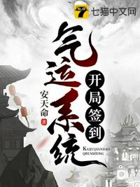 慰安妇下面洞很大吗