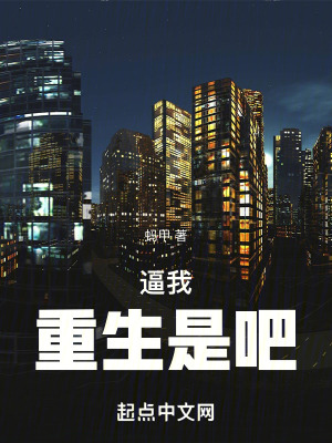 滨海国金所下载