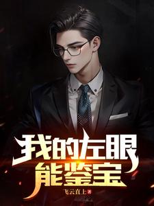 超速摇摇