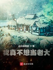 7播直播二维码