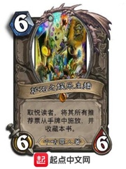 亲爱的热爱的免费观看