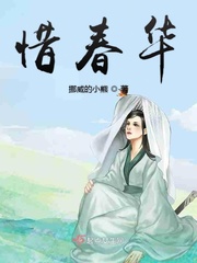 公交车上不停的抽插花心