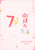 苟苟