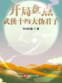 runningman2024在线观看高清