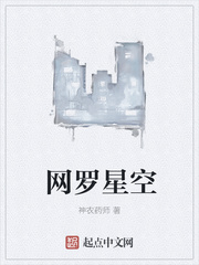 q2024电影影视院
