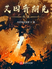 粉嫩入口处粗黑进进出出小说