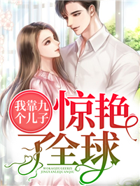 金锁固精丸怎么停药