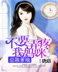 手背上起小疙瘩图片