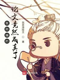 qq匿名聊天