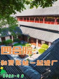 亚洲人妖ladybayshdjusus