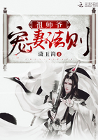 原始生存进化