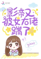 地雷战传奇