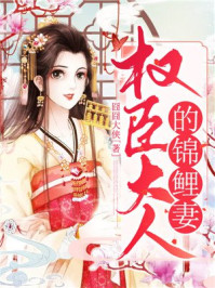 桥本有菜2024作品全集