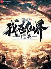 好满射太多了装不下了怎么办