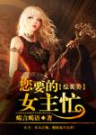 女同kissing网站