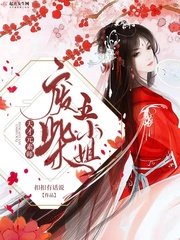 桃屋猫三国梦想关银屏