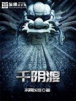 youijzzzmobile中国免费