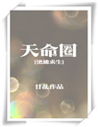 哔哩哔哩床吻戏大全视频