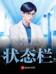 好男人好资源影视在线4