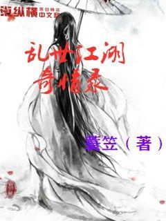 小依的哀羞被章鱼吸