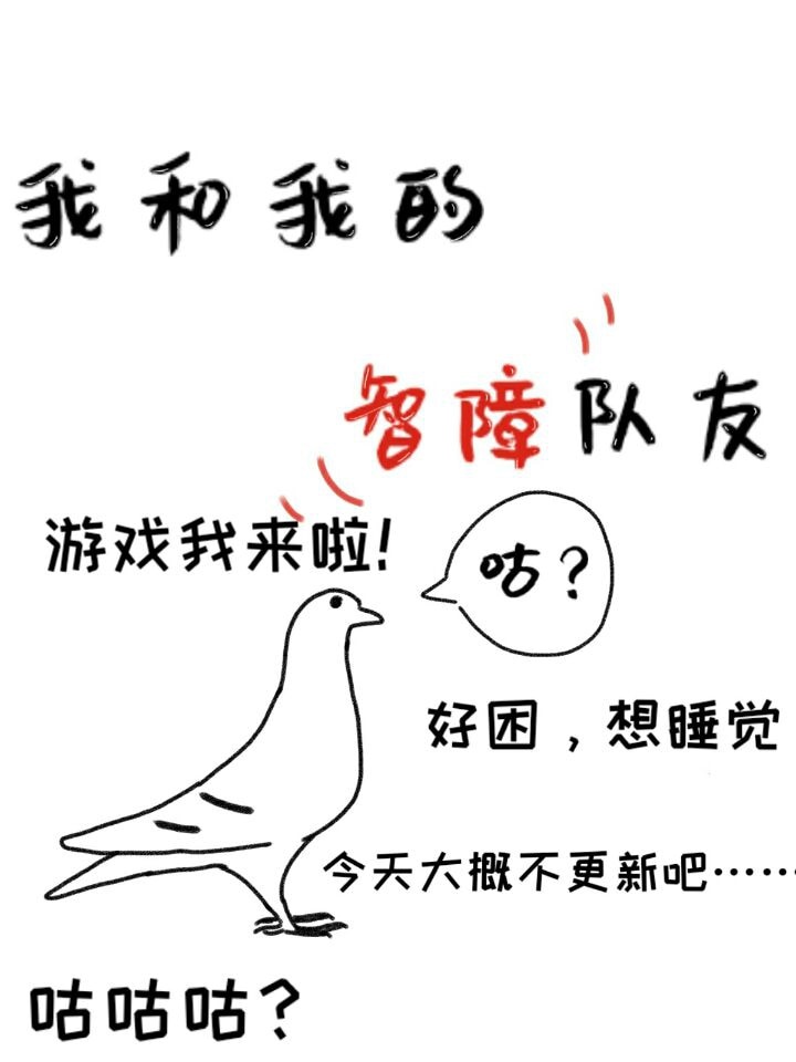 红颜无删减版在线观看