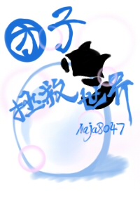 老男孩韩国版完整在线观看