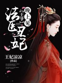 qq炫舞挂