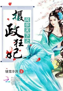 肮脏的交易无删减版mp4