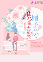 金蝉脱壳电影
