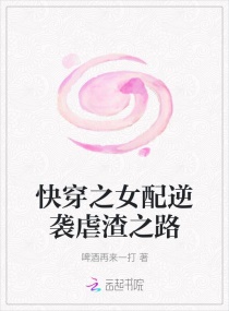 免费观看伦理片