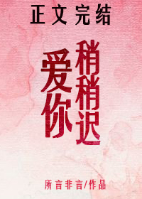 美b