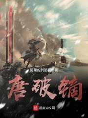 魔法少女伊莉雅第四部特典
