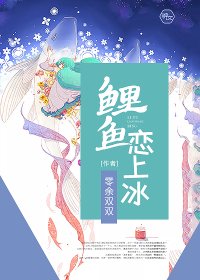 苹果14PRO
