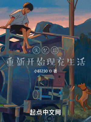煜通和静慧全文阅读