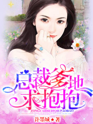 男男做爰gay动漫在线播放