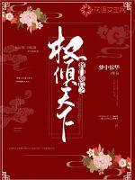 嘿嘿漫画下载