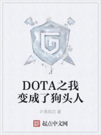 作者不详轻点…不要嗯