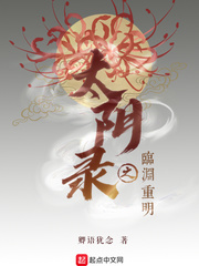 用脚帮我打脚枪