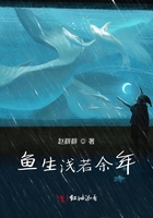 电影不忠完整电影在线观看