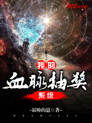 日本japanese撒尿