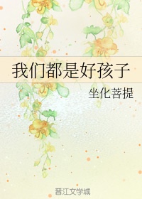 伸缩器