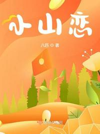 最新电影免费观看高清完整版在线观看熊出没