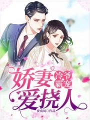 墨先生一往情深