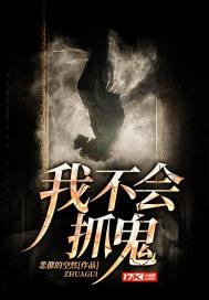 姐姐真漂亮高清中字电影