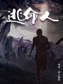 长津湖之水门桥完整版在线观看