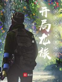 看电影网站推荐