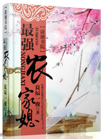 蕾丝猫