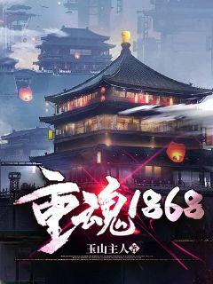 红色一片免费高清影视