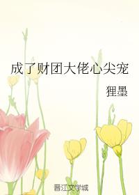 旧快破解版猫1.0.2