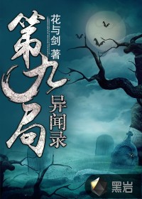成人诱惑